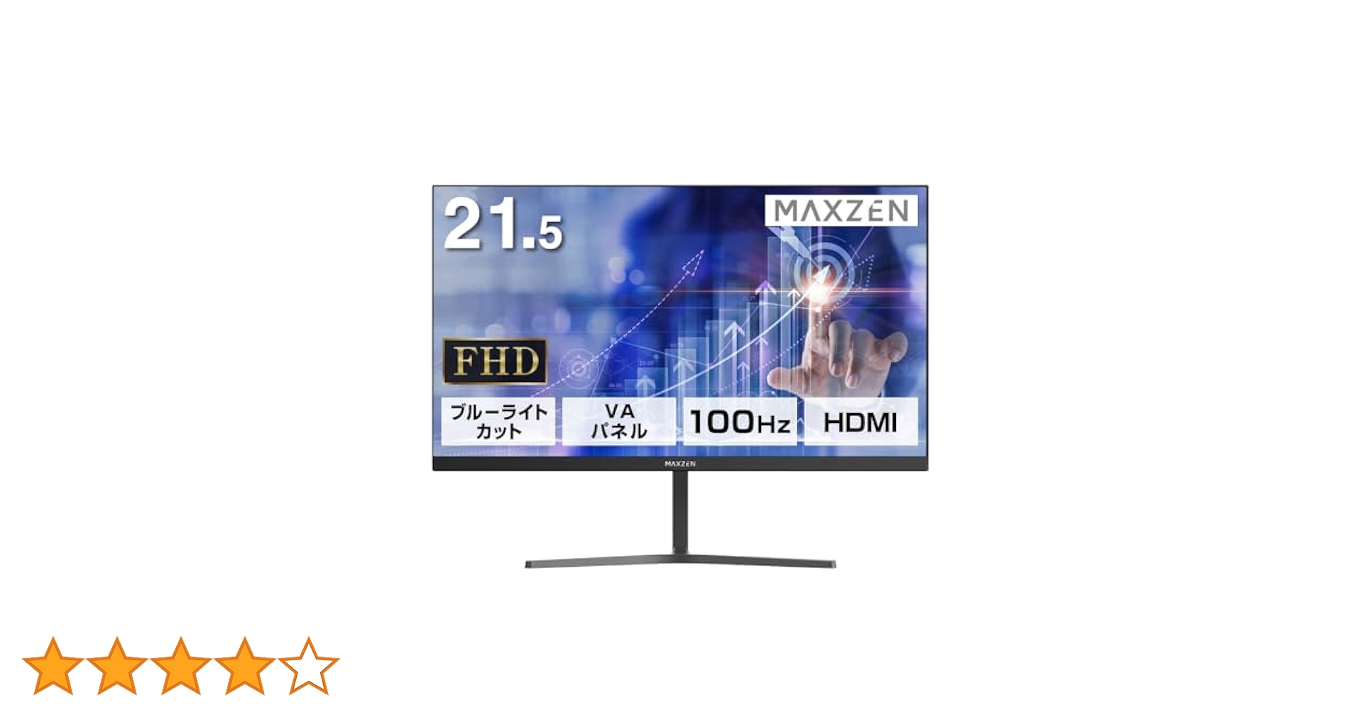 Amazon.co.jp: MAXZEN モニター 21.5型 液晶ディスプレイ ベゼル